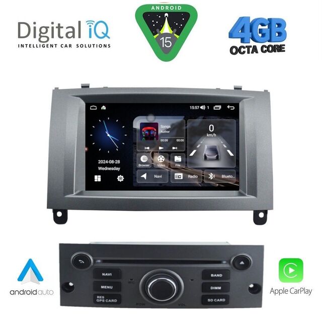 DIGITAL IQ MSG 488GR_CPA (7” DECK) MULTIMEDIA SYSTEM for PEUGEOT 407 mod. 2004-2011