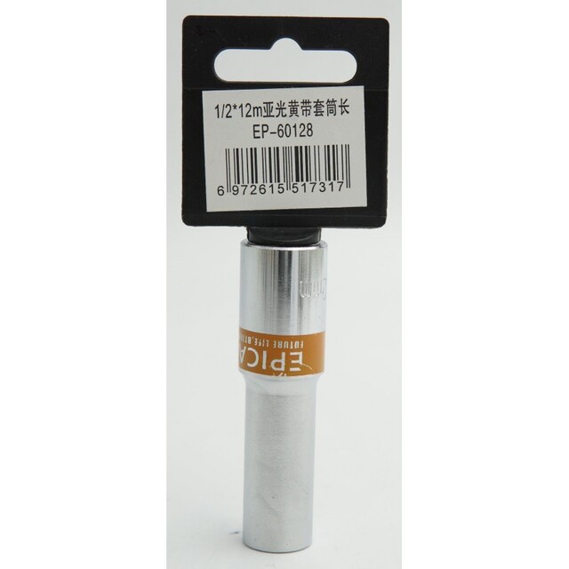 ΚΑΡΥΔΑΚΙ 1/2*12mm EPICA STAR TO-EP-60128