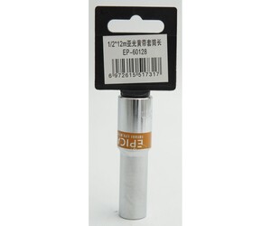 ΚΑΡΥΔΑΚΙ 1/2*12mm EPICA STAR TO-EP-60128
