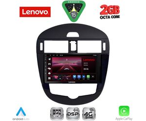 LENOVO LVF 5470CL_CPA (9inc) MULTIMEDIA TABLET for NISSAN PULSAR mod. 2014-2020 with CLIMA