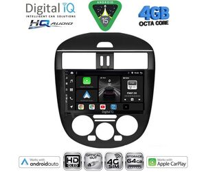 DIGITAL IQ BXK 19465B AC_CPAA (9inc) MULTIMEDIA TABLET for NISSAN TIIDA mod. 2013-2023 with A/C
