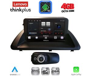 LENOVO LTG 7340_CPA (9inc) MULTIMEDIA TABLET for LEXUS CT 200 mod. 2011-2020