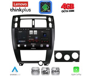 LENOVO LTG 7241BL_CPA (10inc) MULTIMEDIA TABLET for HYUNDAI TUCSON mod. 2004-2010 (BLACK)