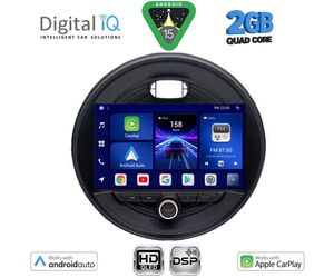 DIGITAL IQ BXC 3066_CPAA (9inc) MULTIMEDIA TABLET for MINI COOPER (F55-56-F57) mod. 2015-2024 - CLUBMAN (F54) mod. 2015-2024 - ROADSTER (F59) mod. 2014-2024 - COUNTRYMAN (F60) mod. 2016-2024
