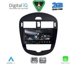 DIGITAL IQ RSD 1470CL_CPA (9inc) MULTIMEDIA TABLET for NISSAN PULSAR mod. 2014-2020 with CLIMA