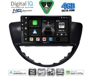 DIGITAL IQ BXK 19660_CPAA (9inc) MULTIMEDIA TABLET for SUBARU TRIBECA mod. 2007-2014