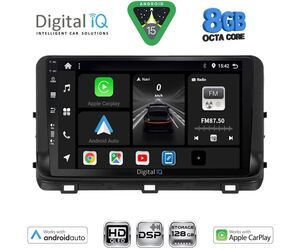 DIGITAL IQ BXF 18303_CPAA (10inc) MULTIMEDIA TABLET for KIA CEED - XCEED mod. 2018-2022