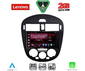 LENOVO LVF 5470AC_CPA (9inc) MULTIMEDIA TABLET for NISSAN PULSAR mod. 2014-2020 with A/C