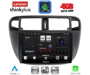 LENOVO LTG 7186_CPA A/C (9inc) MULTIMEDIA TABLET for HONDA CIVIC mod. 1995-2001