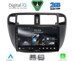 DIGITAL IQ RSD 1186_CPA A/C (9inc) MULTIMEDIA TABLET for HONDA CIVIC mod. 1995-2001
