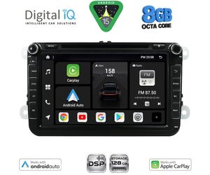 DIGITAL IQ BXF 779_CPAA (8" DVD) MULTIMEDIA SYSTEM for VW – SKODA – SEAT GROUP mod. 2004-2018
