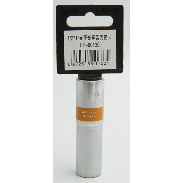 ΚΑΡΥΔΑΚΙ 1/2*14mm EPICA STAR TO-EP-60130
