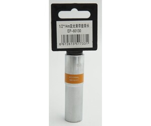ΚΑΡΥΔΑΚΙ 1/2*14mm EPICA STAR TO-EP-60130