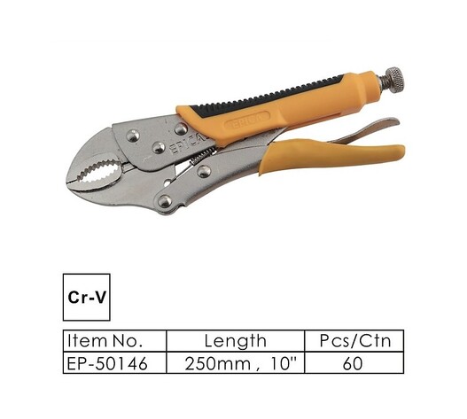 ΚΑΒΟΥΡΑΣ ΚΛΕΙΔΩΜΑΤΟΣ ΡΥΘΜΙΖΟΜΕΝΟΣ 10'' 250mm EPICA EP-50146