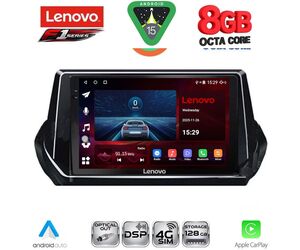 LENOVO SSR 10509_CPA (9inc) MULTIMEDIA TABLET for PEUGEOT 208 - 2008 mod. 2021-2026