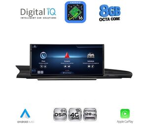 DIGITAL IQ TPG 16926_CPA (10.25inc) MULTIMEDIA SYSTEM for AUDI A6-A7 mod. 2012-2018 with 6.5'' screen RMC