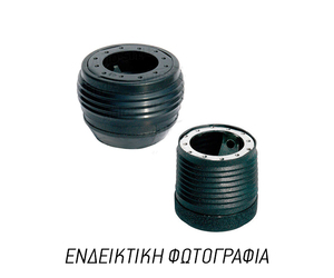 ΚΩΝΟΣ ΤΙΜΟΝΙΟΥ ΓΙΑ HONDA CIVIC 2006+  ΜΕ ΑΕΡΟΣΑΚΟ LUISI