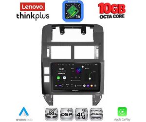 LENOVO LTM 11755_CPA (9inc) MULTIMEDIA TABLET for VW POLO mod. 2002-2009