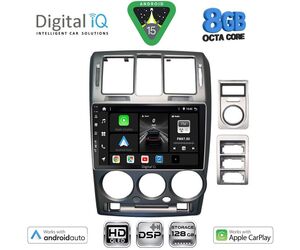 DIGITAL IQ BXF 7222GR_CPAA (9inc) MULTIMEDIA TABLET for HYUNDAI GETZ mod. 2002-2011 (GREY)