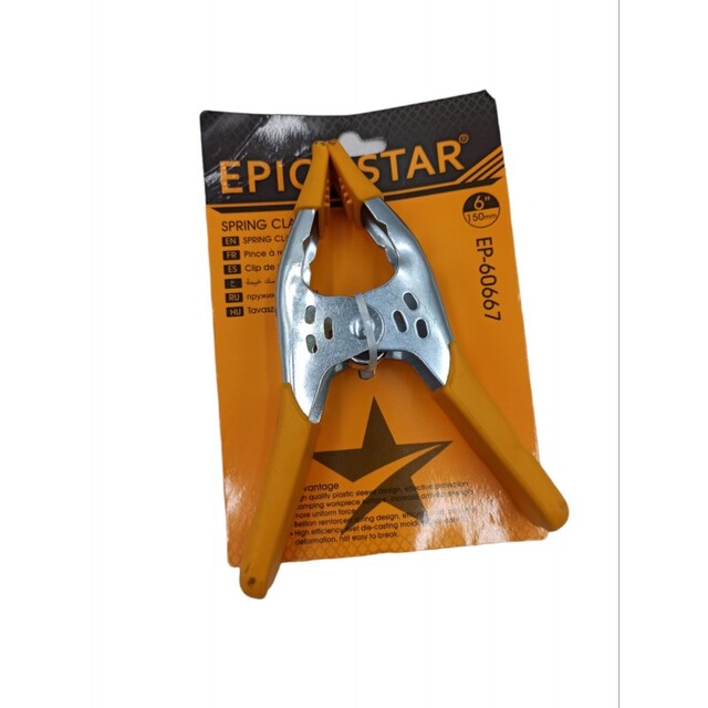ΣΦΙΓΚΤΗΡΑΣ ΕΛΑΤΗΡΙΟΥ 6'' 150mm EPICA STAR EP-60667