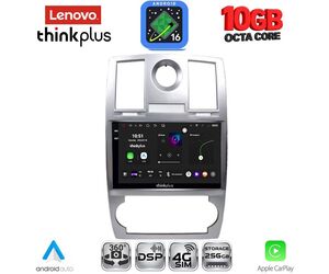 LENOVO LTM 11285_CPA (9inc) MULTIMEDIA TABLET for CHRYSLER 300C mod. 2005-2010
