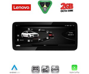 LENOVO LVF 11918_CPA (10.25inc) MULTIMEDIA SYSTEM for AUDI A4 mod. 2009-2016