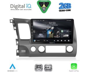 DIGITAL IQ RSD 1188_CPA (10inc) MULTIMEDIA TABLET for HONDA CIVIC 4D mod. 2006-2012