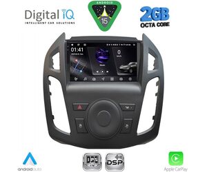 DIGITAL IQ RSF 4176_CPA  (9inc) MULTIMEDIA TABLET for FORD TRANSIT CONNECT mod. 2013-2018