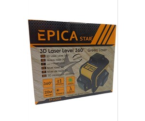 ΑΛΦΑΔΙ ΛΕΙΖΕΡ 3D EPICA STAR ΠΡΑΣΙΝΗΣ ΔΕΣΜΗΣ EP-60604