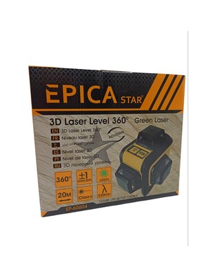 ΑΛΦΑΔΙ ΛΕΙΖΕΡ 3D EPICA STAR ΠΡΑΣΙΝΗΣ ΔΕΣΜΗΣ EP-60604