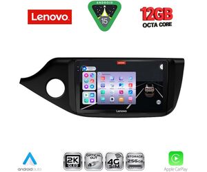 LENOVO SSZ 12302_CPA (9inc) MULTIMEDIA TABLET for KIA CEED mod. 2012-2018