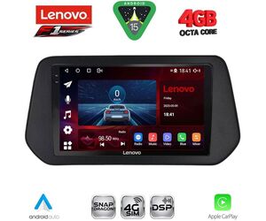 LENOVO SSQ 9690_CPA (9inc) MULTIMEDIA TABLET for SUZUKI SWIFT mod. 2024-2027 - SΧ4 S-CROSS mod. 2021-2027