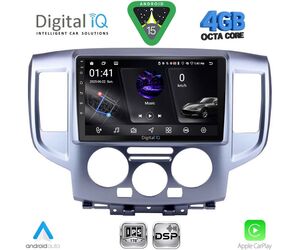 DIGITAL IQ RSG 6458SL_CPA (9inc) MULTIMEDIA TABLET for NISSAN NV 200 mod. 2009-2020 (SILVER)