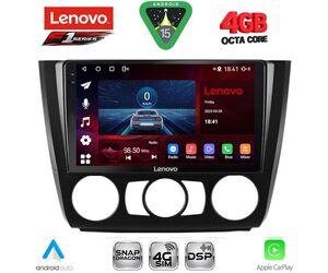 LENOVO SSQ 9040_CPA A/C (9inc) MULTIMEDIA TABLET for BMW S.1  E81-82-87-88 mod. 2004-2013