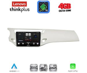 LENOVO LTG 7092WH_CPA (9inc) MULTIMEDIA TABLET for CITROEN C3 - DS3 mod. 2009-2016 (WHITE)