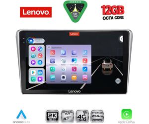 LENOVO SSZ 12704SL_CPA (9inc) MULTIMEDIA TABLET for TOYOTA AVENSIS (T25) mod. 2003-2009 (SILVER)