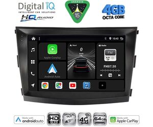 DIGITAL IQ BXK 19658_CPAA (9inc) MULTIMEDIA TABLET for SSANGYONG TIVOLI mod. 2016-2024