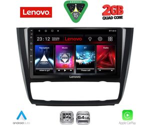 LENOVO LVD 2040_CPA CLIMA (9inc) MULTIMEDIA TABLET for BMW S.1  E81-82-87-88 mod. 2004-2013