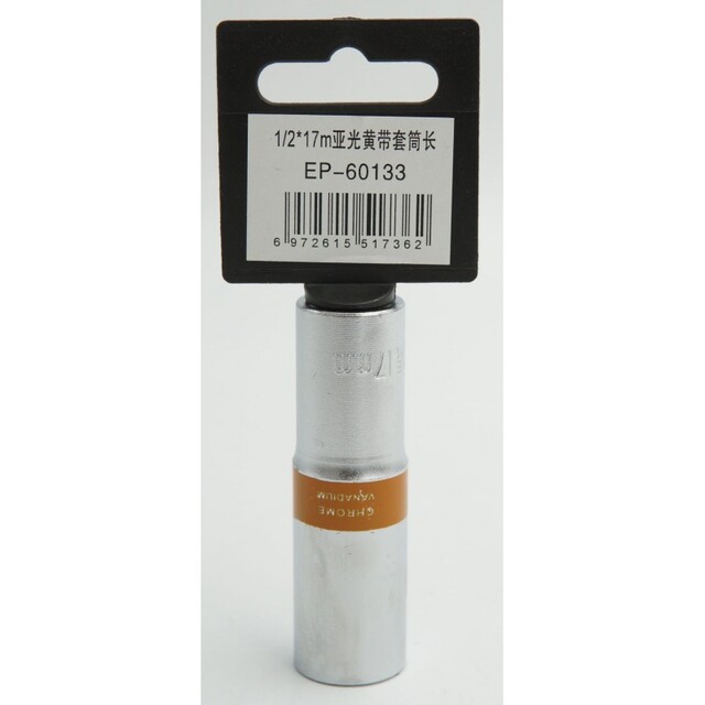 ΚΑΡΥΔΑΚΙ 1/2*17mm EPICA STAR TO-EP-60133