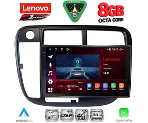 LENOVO SSR 10186_CPA CLIMA (9inc) MULTIMEDIA TABLET for HONDA CIVIC mod. 1995-2001