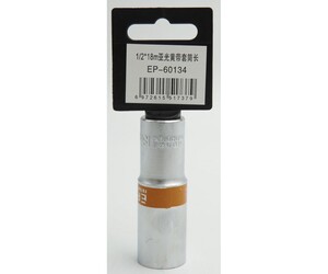 ΚΑΡΥΔΑΚΙ 1/2*18mm EPICA STAR TO-EP-60134