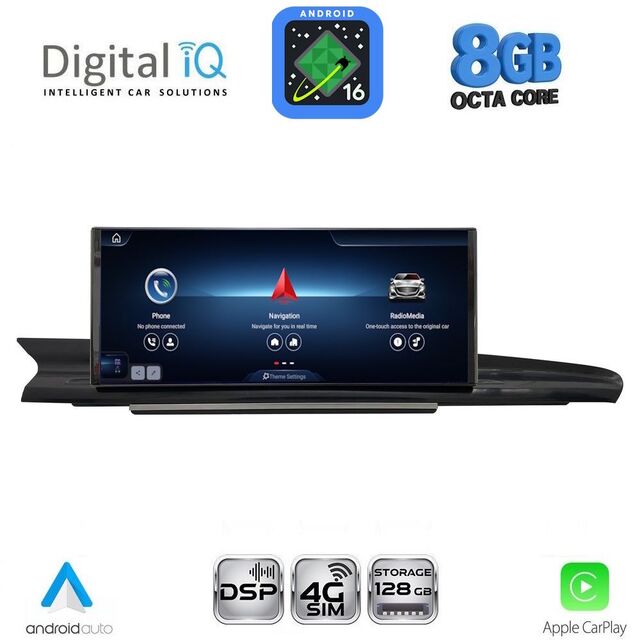 DIGITAL IQ TPG 16927A_CPA (10.25inc) MULTIMEDIA SYSTEM for AUDI A6-A7 mod. 2012-2015 with 7'' screen HN-R