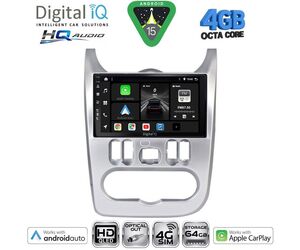 DIGITAL IQ BXK 19101SL_CPAA (9inc) MULTIMEDIA TABLET for DACIA DUSTER – LOGAN – SANDERO mod. 2006-2012 (SILVER)