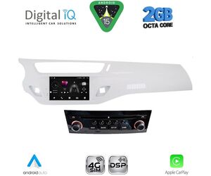 DIGITAL IQ MSF 539WH_CPA (7" DECK) MULTIMEDIA SYSTEM for CITROEN C3 mod. 2010-2015 (WHITE)