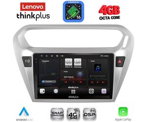 LENOVO LTG 7511SL_CPA (9inc) MULTIMEDIA TABLET for CITROEN ELYSEE – PEUGEOT 301 mod. 2013-2023 (SILVER)