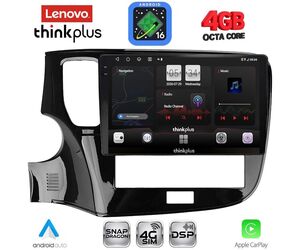 LENOVO LTG 7440_CPA (10inc) MULTIMEDIA TABLET for MITSUBISHI OUTLANDER mod. 2020-2022