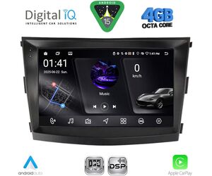 DIGITAL IQ RSG 6658_CPA (9inc) MULTIMEDIA TABLET for SSANGYONG TIVOLI mod. 2016-2024