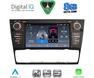 DIGITAL IQ BLM 595_CPA (7" DECK) MULTIMEDIA OEM for BMW S.3 (E90-91-92-93) mod. 2005-2012