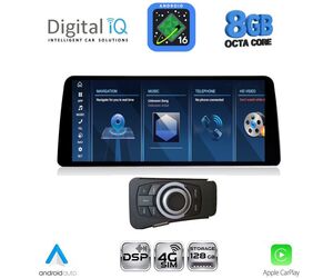 DIGITAL IQ TPG 17954_CPA (12.3'') - (CCC) MULTIMEDIA SYSTEM for BMW S.3 (E90-91-92) mod. 2005-2012