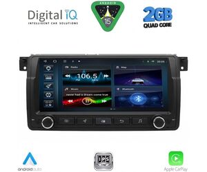 DIGITAL IQ BLD 253_CPA (8.8" DECK) MULTIMEDIA SYSTEM for BMW E46 mod. 1998-2005